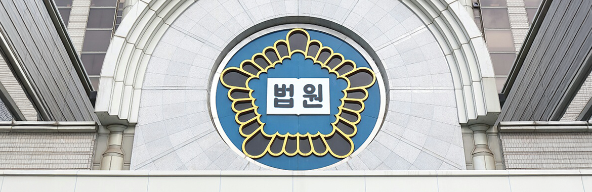 상속 관련 이미지